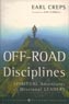 Off-Road Disciplines