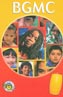 BGMC Bulletin Cover 