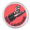 Sign Language Merit (Silver)