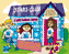Stars Club Distinctives Poster-English