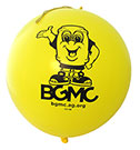 BGMC Yellow Punchball