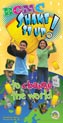 Shake it Up Vinyl Banner - English