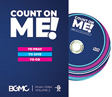 What Is BGMC?