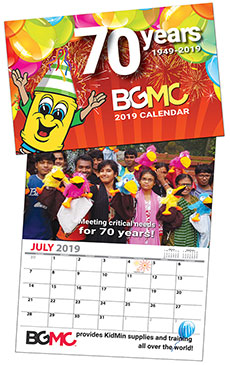 BGMC Poster Lemonade Stand