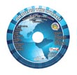 Volume 11-BGMC Missions Curriculum on CD